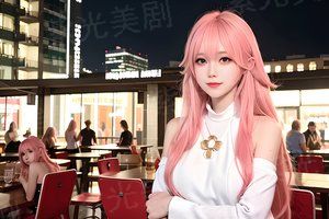重生九零年代