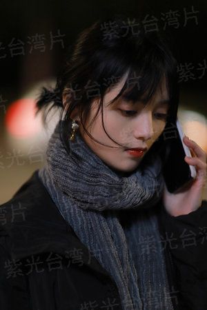 那就不要离开我