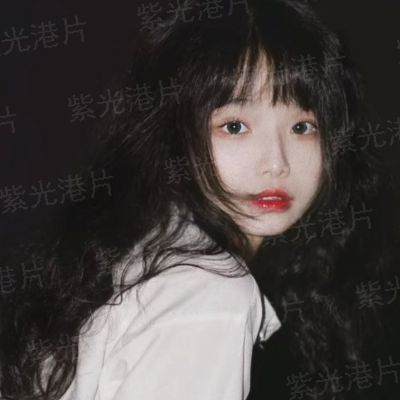 异世荨缘：公主驾到