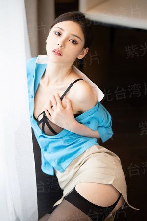 我的兽人女友