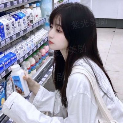 尼特子首次尝试亮相