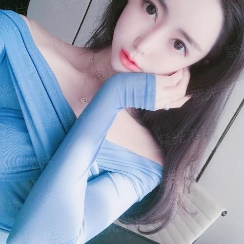 椒麻堂会