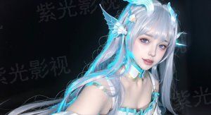 德莱文与迦纳