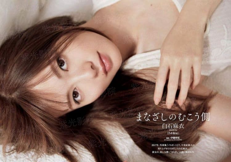 女扮男装：爷才不是你娘子