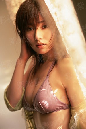 花都九妃