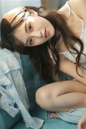 浴火新娘