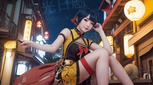 异世界的棋牌室