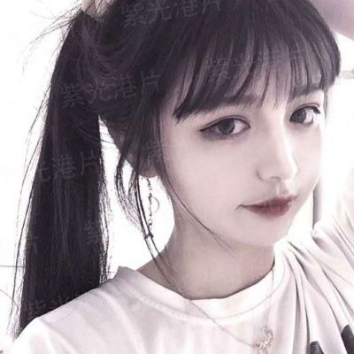 凡女逑仙