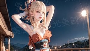 我在西方修散仙