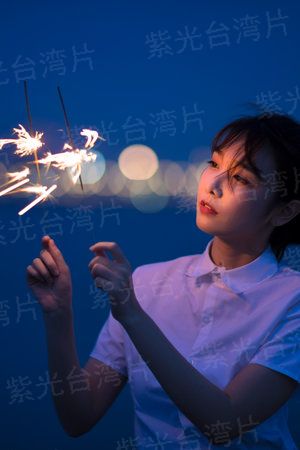 星星奇缘
