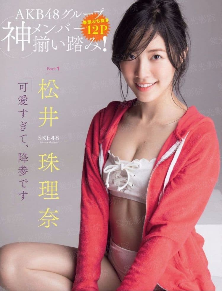 沸腾末世