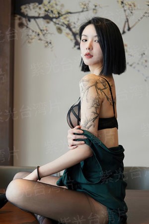 喷火