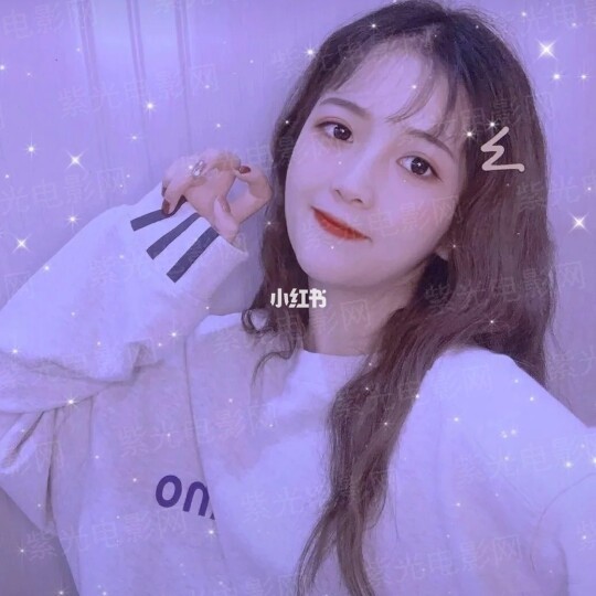 三界无敌