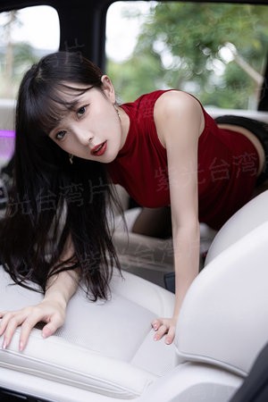 新版射雕英雄传之九阴真经