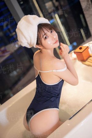 穿越之废材沫小妹