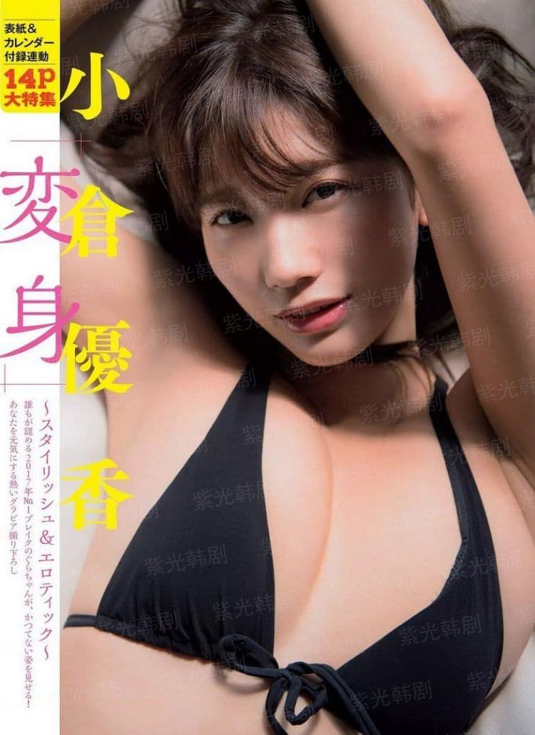 荔镜记