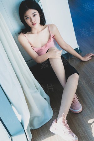 蛇王萌妻