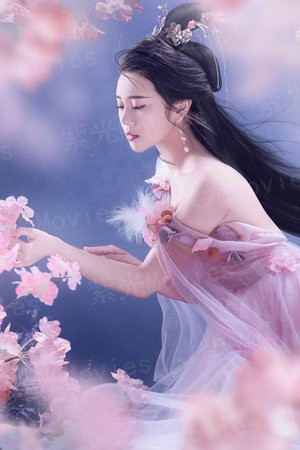 至上地狱
