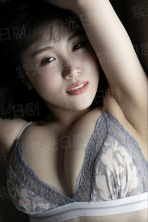 紫御橦异闻录