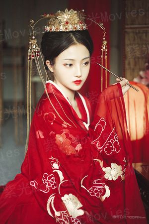 贼性