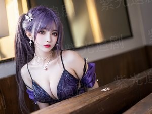 美女审判者