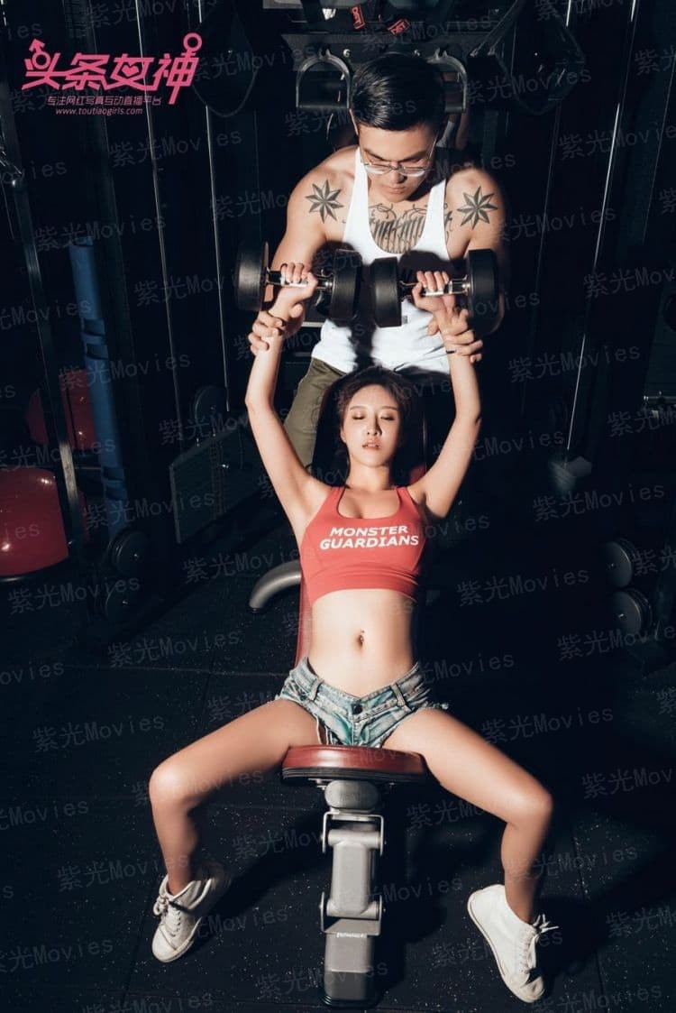 重生之超级大神豪