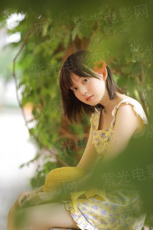 魔血修仙