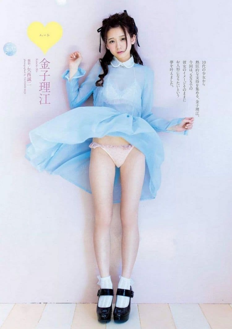 诡怪疑云