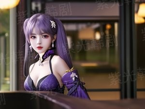 我的失忆老公