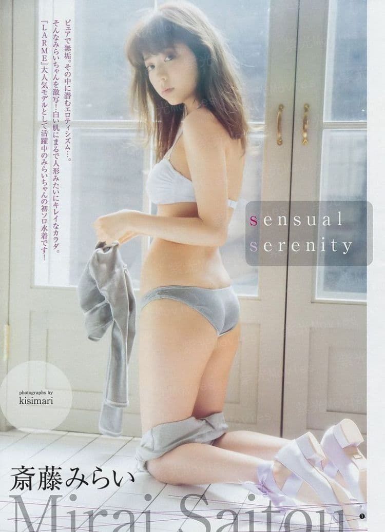 我的现代老婆：王妃升职记