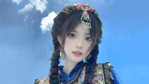 春暖花开
