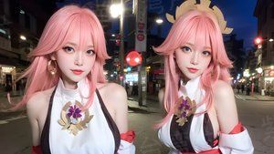 七星魔珠