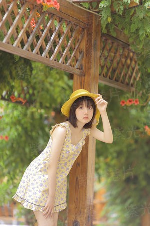 原始女霸主
