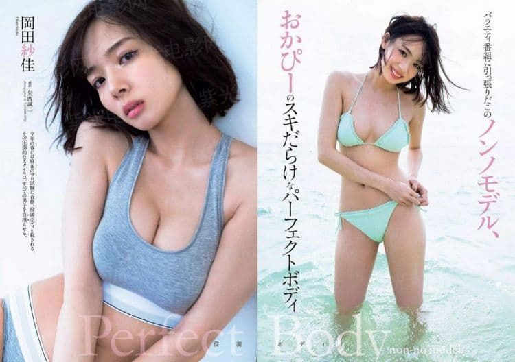 我的重生跟你有关