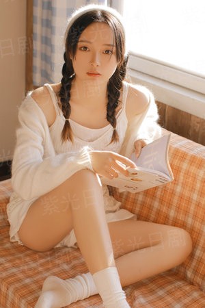 妖有妖途