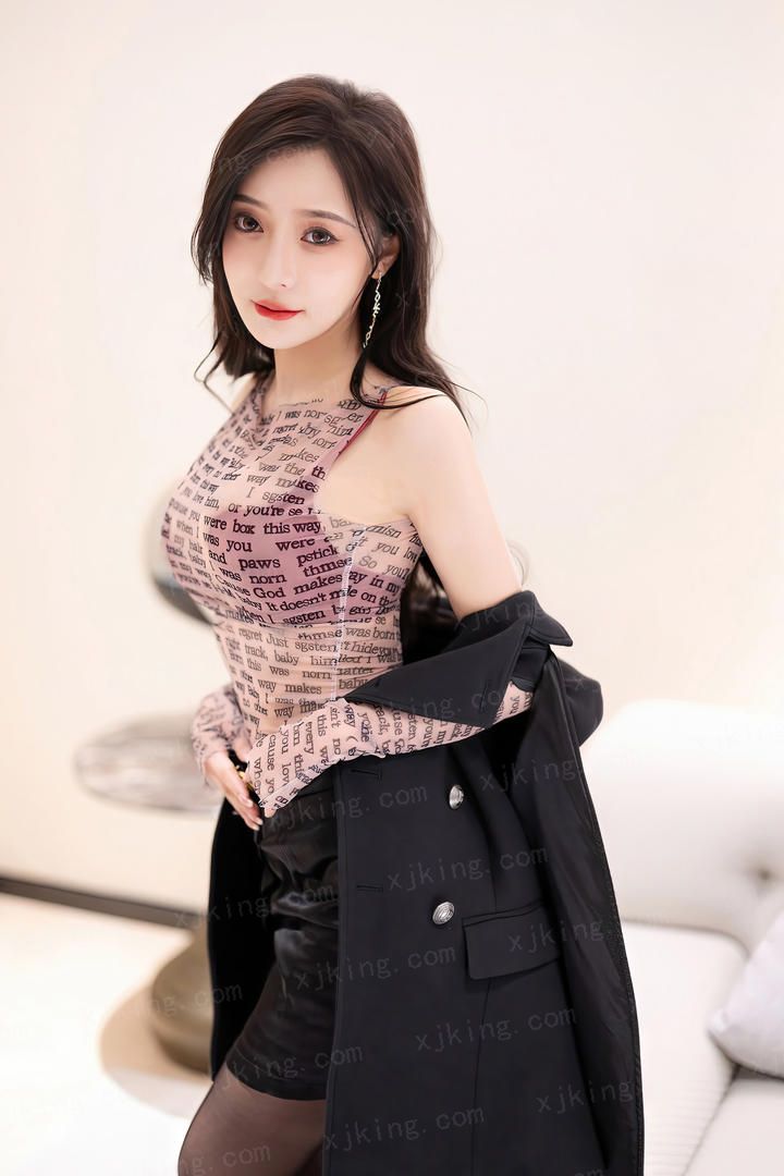 仙门八奇