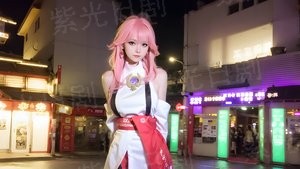 倾世妖医