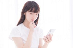 逆反之罪