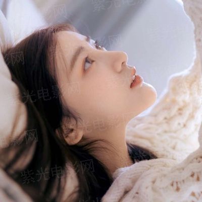 寻衅女孩