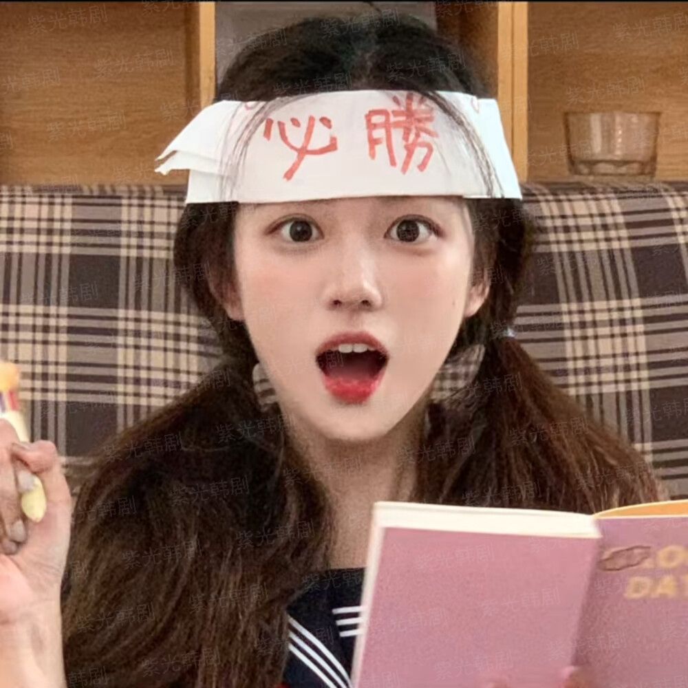 重生,打造美满人生