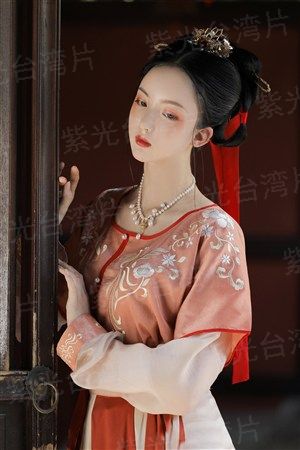 乐在其中第二季