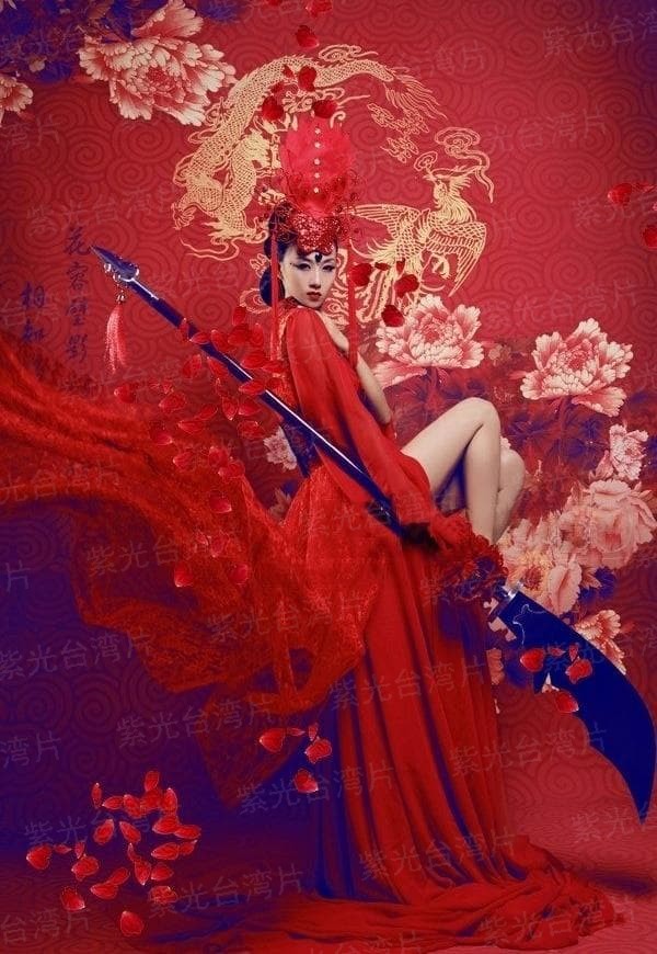 绝世兵王（木土七小）