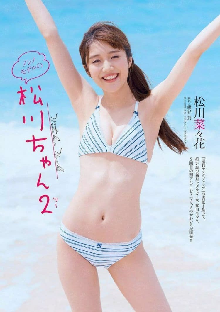 万劫长存