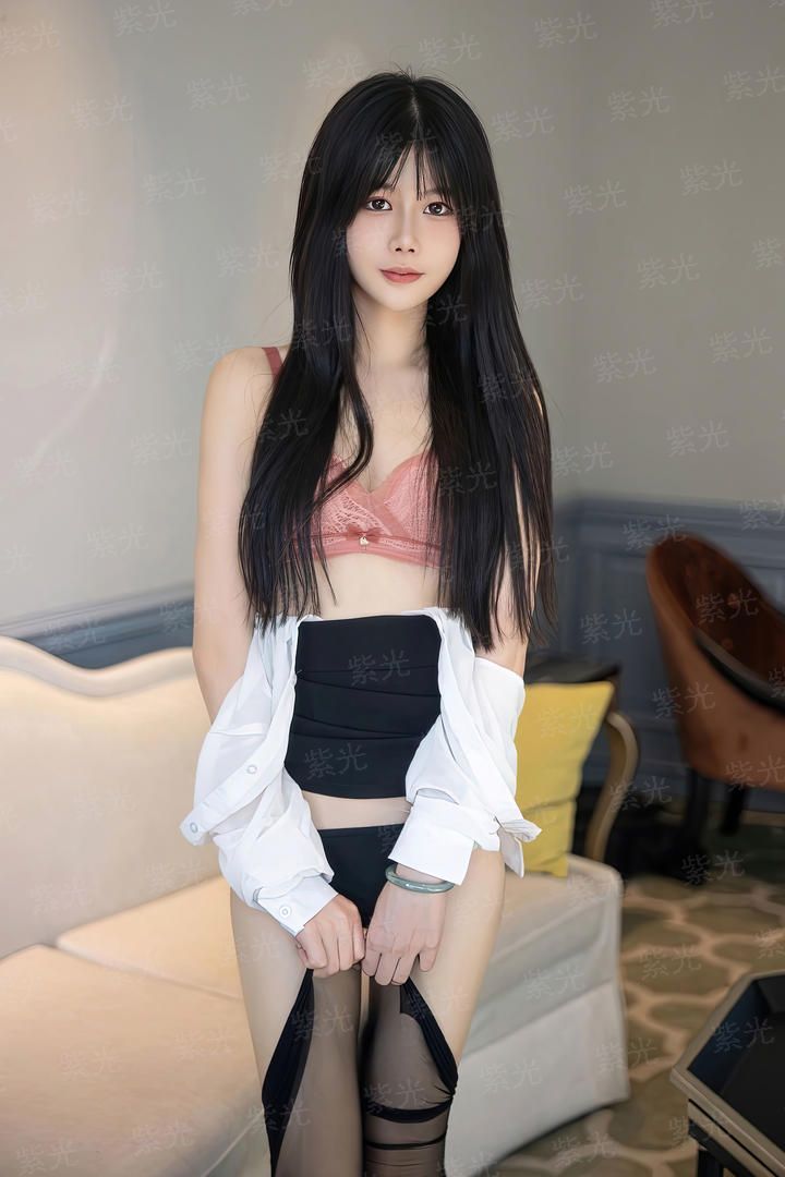 紫京烟云