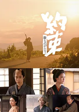 约束